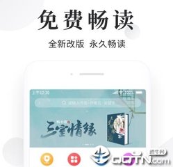 仪征市菲律宾签证全套代办方便快捷无需本人操心